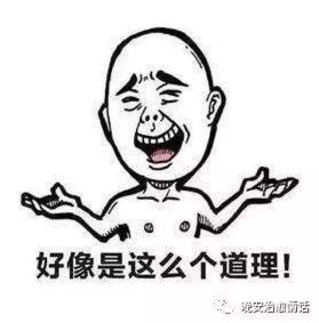 朋友圈治愈情话之180811-搞笑频道-手机搜狐