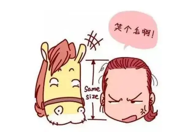 扎心|发际线日渐后移的我们,还有救吗?
