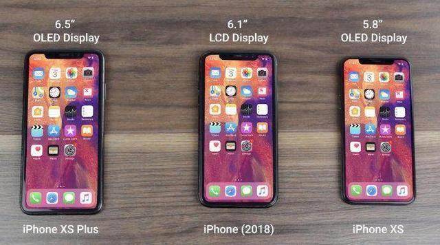 疑似苹果iphone新品售价曝光 或在9月13日凌晨