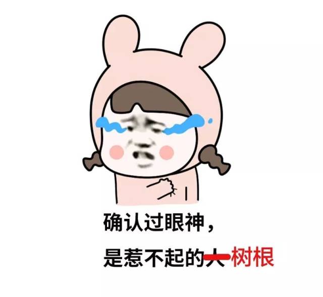 一个男生不让人看他的朋友圈,给他发了一条微信之后又