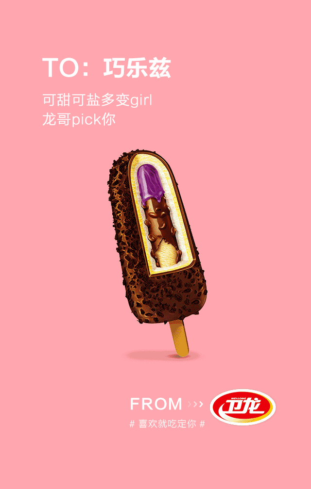 640_1008 竖版 竖屏 gif 动态图 动图