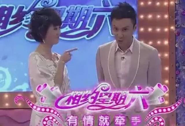 【早点】《相约星期六》停播!又要拍牌啦!魔都