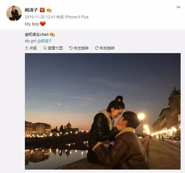 阚清子纪凌尘:你喜欢大海,我爱过你?