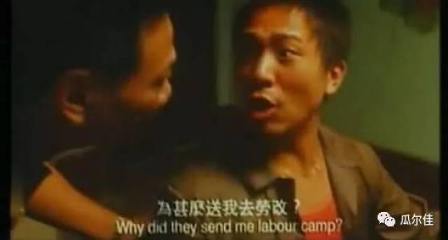 中国大案纪实:罗树标2年奸杀17人。