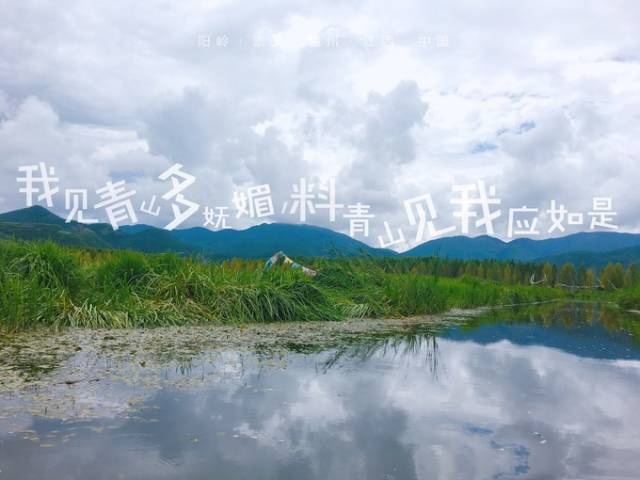 一座老城,一心向往,才有了今天说走就走的洒脱!