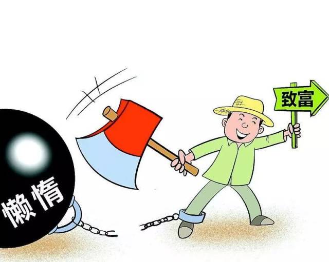 八 抵制不讲诚信,提倡诚实守信