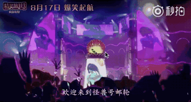 随便挑出一首《shake senora》,它的历史追根溯源,得算到