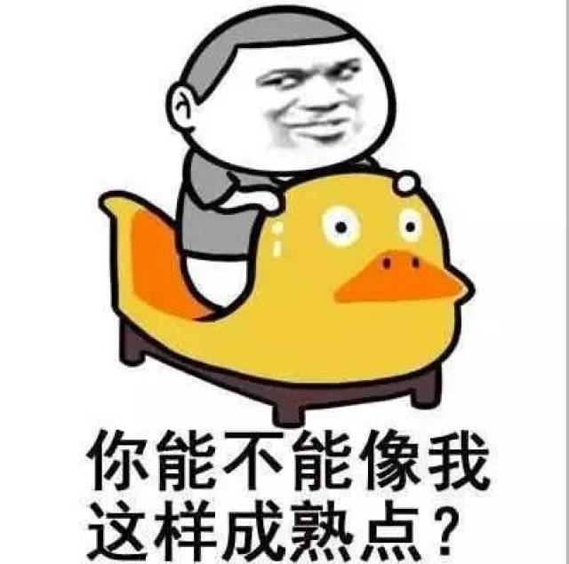 怎么才能让男朋友越来越离不开你 4f33bb7eef4744948564c777c9cc9975.jpeg