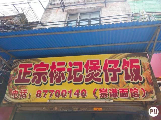 4f5e13de0ff14236b2210776b0584236.jpeg