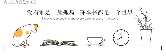 【便民信息】浦东图书馆闭馆大修,周浦的这些地方也可以看书!