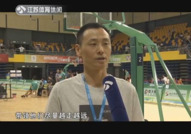 由 江苏体育休闲频道全程报道