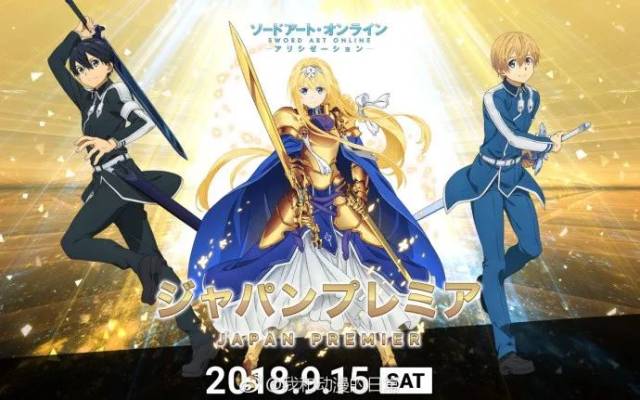 uw最高祭司同人图