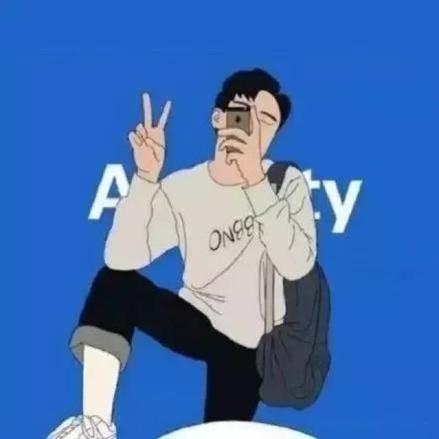 每日头像 | 不如我们从头来过