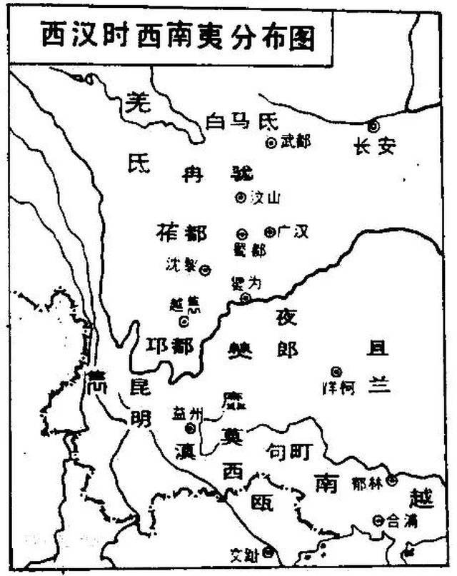 的国家统称为西南夷,除了夜郎国和滇国较大之外,还有且兰,邛都,筰都