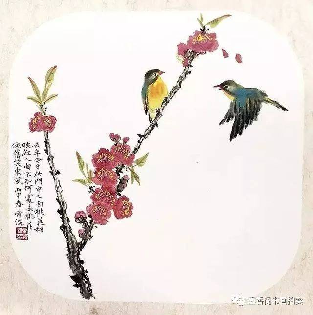 怎样从零开始,画幅写意的国画