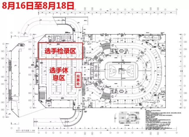 场馆地下负一层平面图