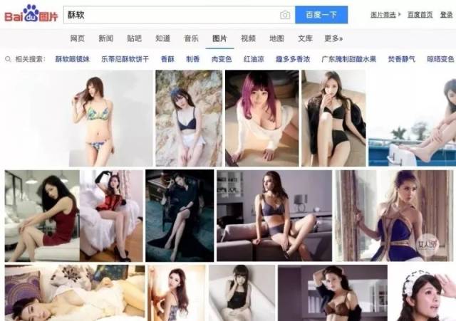 对比谷歌,百度搜索结果污得不行!但在中国,谷歌依然赢不了百度
