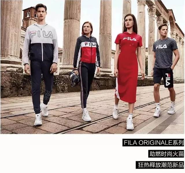 fila品牌代言人 陈坤 fila定位于传承百年运动基因的高端生活时尚