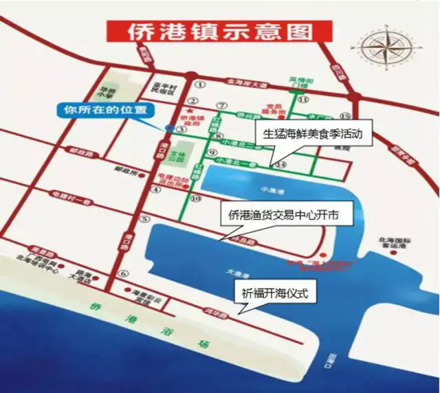 盐城滨海港镇人口_盐城滨海港月亮湾图片(2)