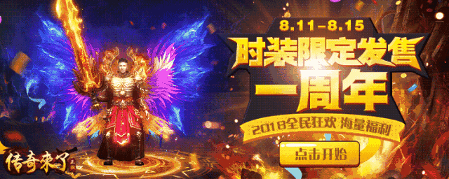 再偷偷告诉你们一句,游戏里的妹子全是美女!