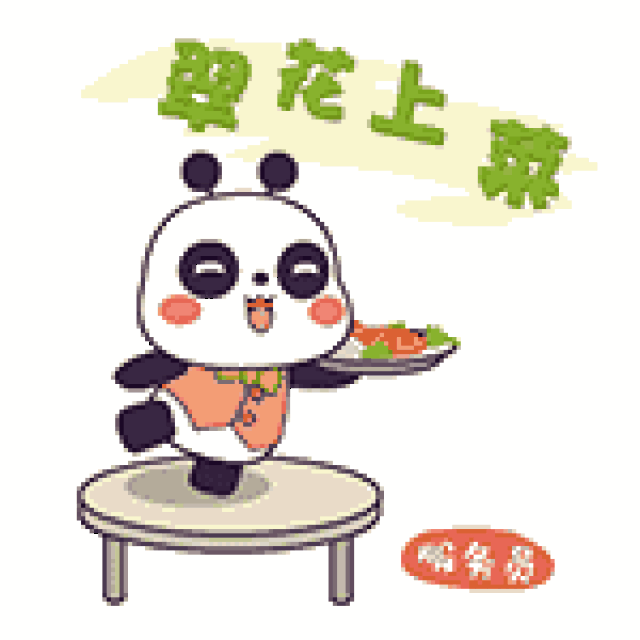 江阴人表示:我就笑笑不说话!