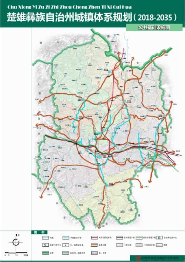 关注丨楚雄彝族自治州未来城镇体系规划,看牟定规划在