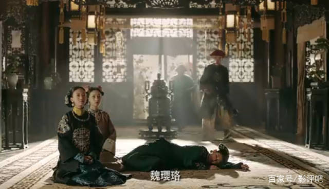 延禧:尔晴怀的不是龙种,死法让网友很放心