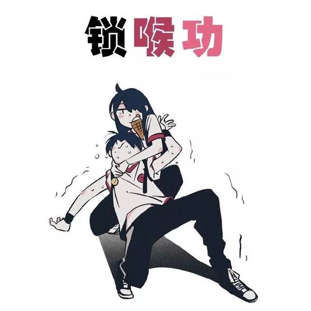 5分《快把我哥带走》8.14超前点映!