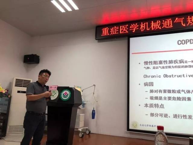 熊滨 教授