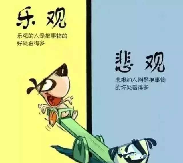 跟表妹躺一起,但是背靠背.看懂不是一般人