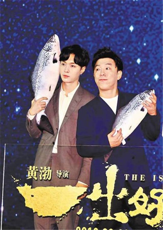 从头至尾的干货,黄渤让"一出好戏"惊艳的不止是张艺兴的演技
