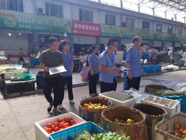 本次抽检为在我区食品流通环节的 大型超市,农贸市场,水果批发