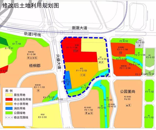 观音桥,茶园,北碚等地块调规 涉及用地属性,容积率等