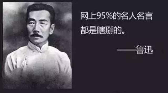 一代正经的文豪男神,为何成了网友唯一想风骚恶搞的人