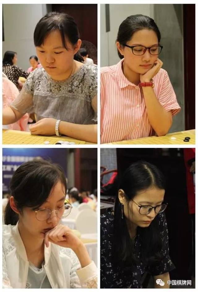 定段赛吴依铭储可儿跃龙门 棋王赛四人获职业资格