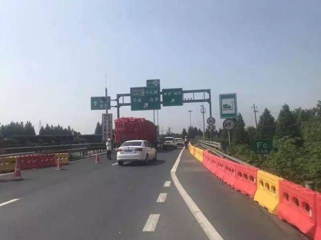萧山东互通至张家畈枢纽路段解除每日8时至17时禁止半挂车通行措施