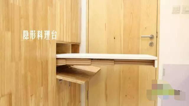 北京一住2家人的院子,面积不足45㎡,日本设计