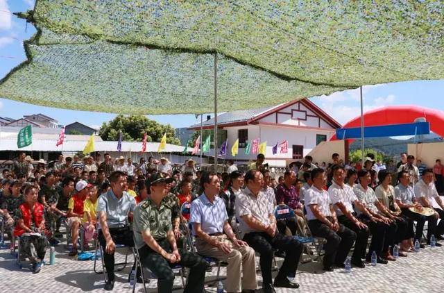 关心库区下一代科教基地暨闽中丫好青少年研学教育基地揭牌仪式