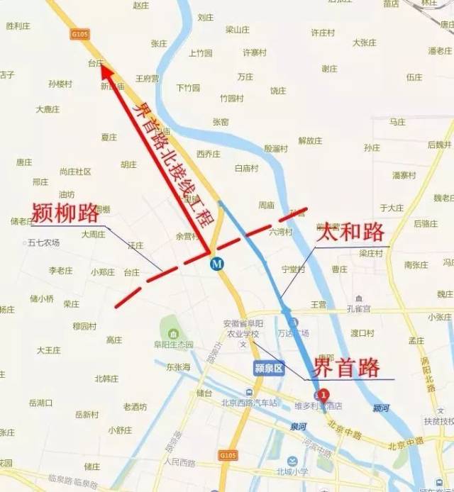 目前,颍泉区境内的界首路,太和路与105国道相接,通往界首,太和.