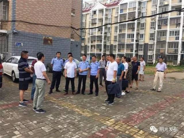 【消息】违者清退！明光市公租房（廉租房）入户核查专项整治来了！