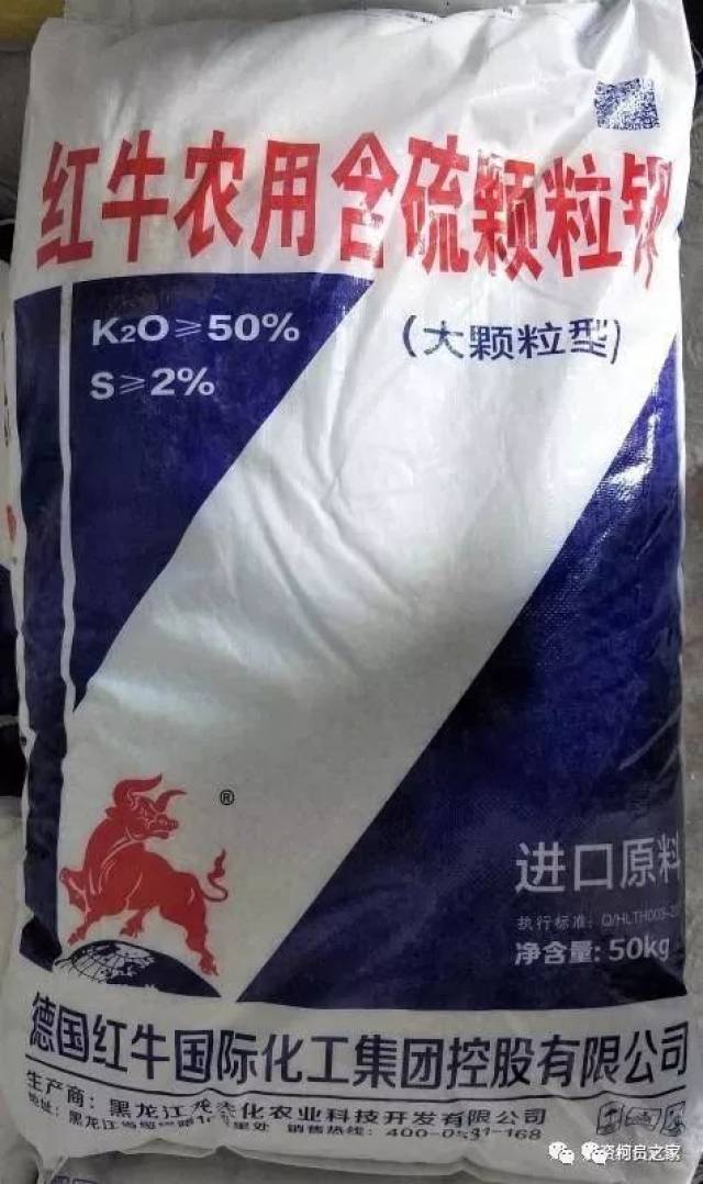 同样,打假企业在回复执法部门时称,在德国没有包装上标称的"德国红牛