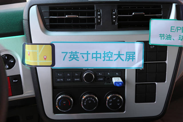 测评:全新一代东风天锦kr中卡,重塑行业领先优势|卡车