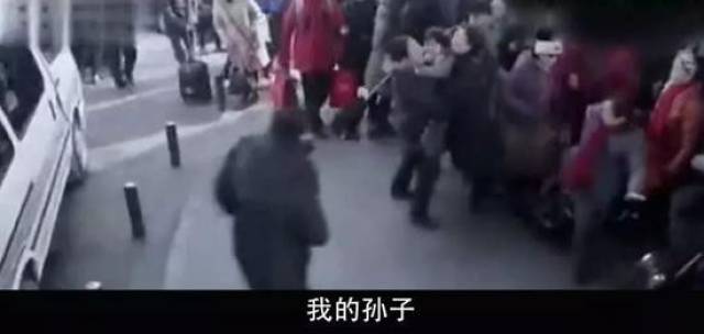 人贩子新骗术曝光 家长们长点心吧!84%几率被拐而找回率仅有0.1%