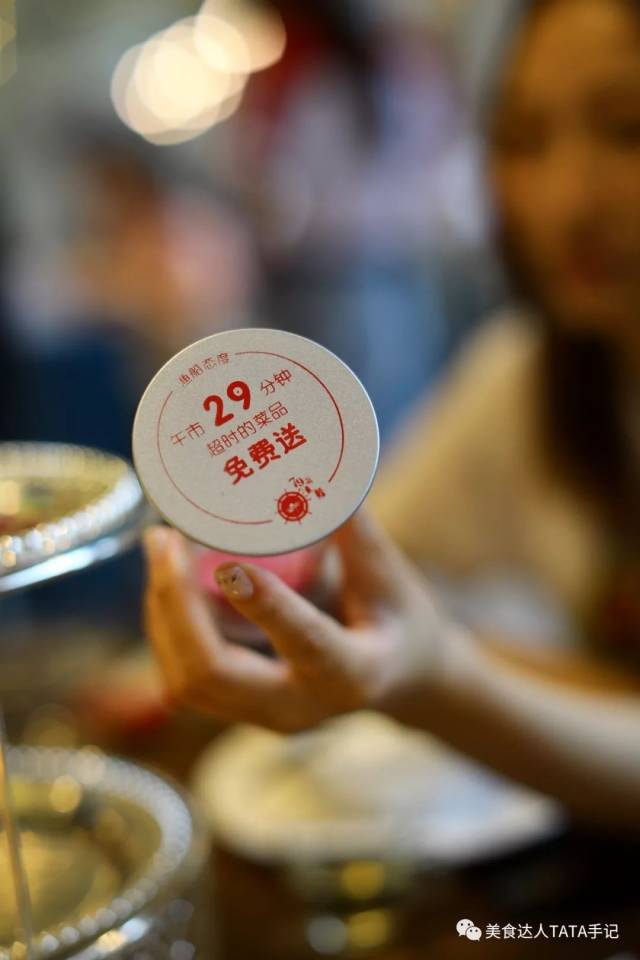 这艘5000平方的超级渔船开到广州 | 200+种海