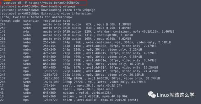 centos7安装ffmpeg和使用youtube-dl下载youtub