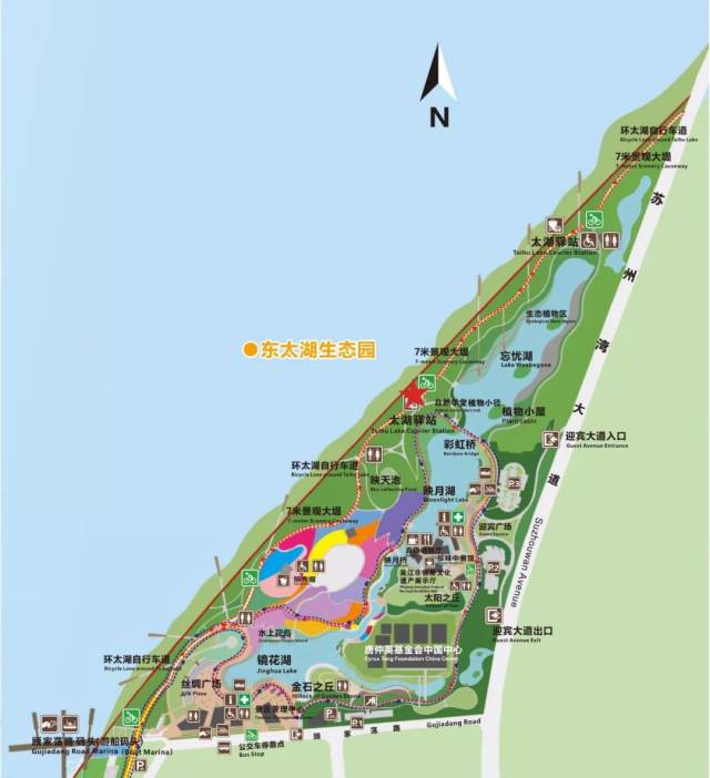 七都人快行动,看完音乐喷泉还可以去体验一把了!
