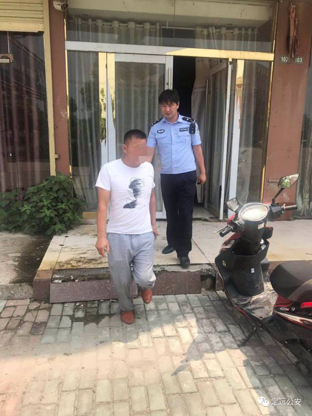定远一男子因为这事行踪暴露 "网逃"被抓获!