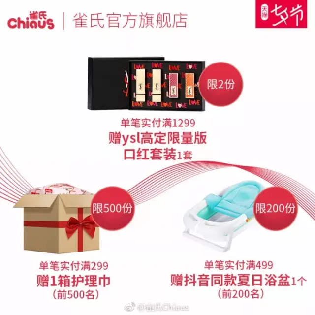 8c73efd4b3054de2bc5e5797164745dc.jpg