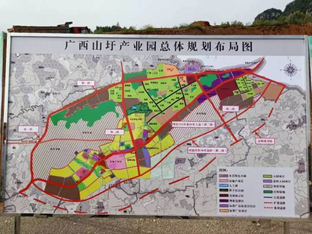 8月10日上午,在广西山圩产业园隆重举行崇左市建市15周年重大项目