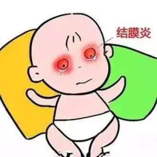 秋季如何预防孩子患上红眼病